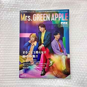 専用( ɞ̴̶̷ ̫ ʚ̴̶̷ )‪見本品　Mrs. GREEN APPLE In the M 10(MAGICAL PRICE盤)(初回生産限定)【CD】 | Mrs.GREEN APPLE